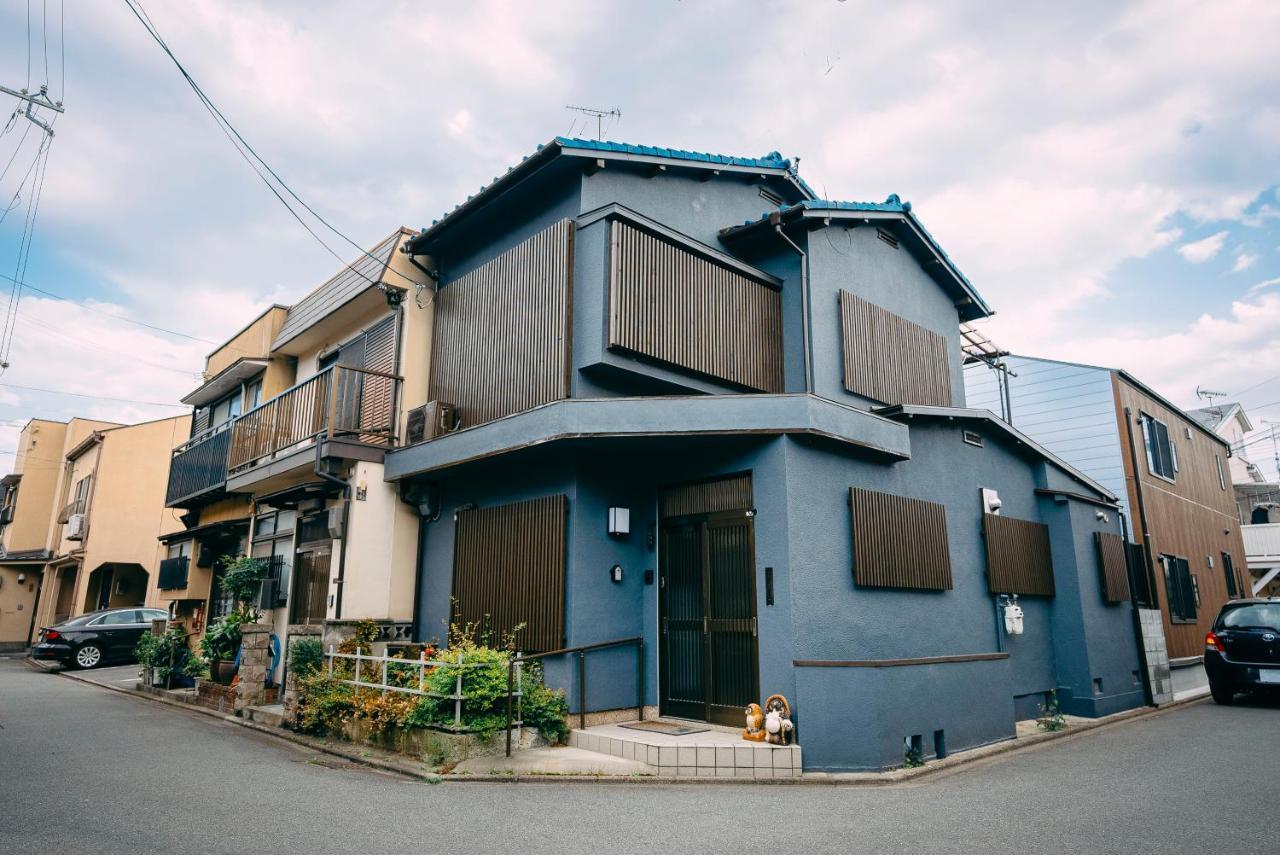 Tofukuji Saku Inn（东福寺咲く宿） Kyoto Exterior photo